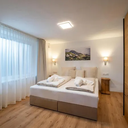 Haus Sepp Апартаменты *